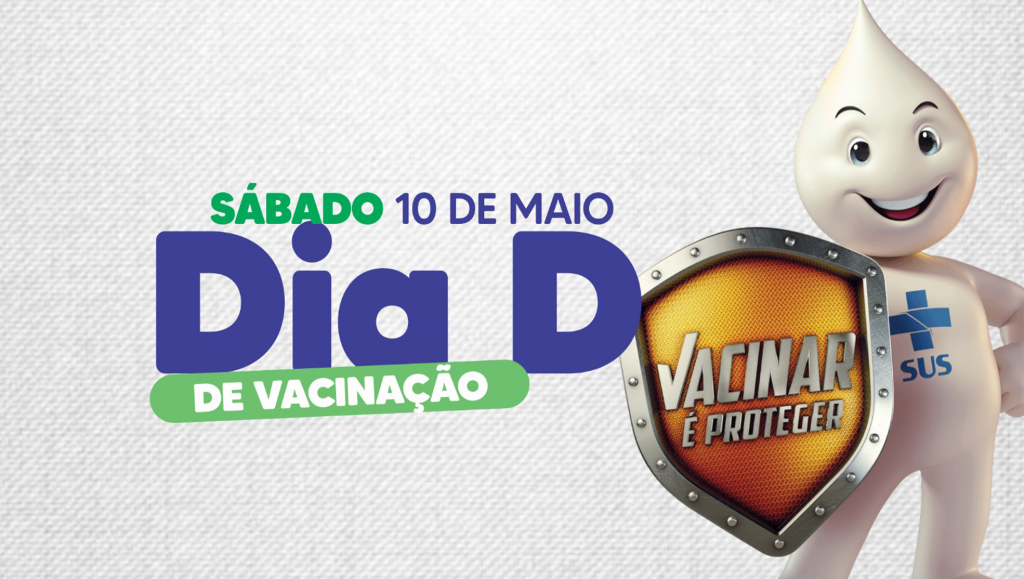 Patrocínio realiza Dia D de Vacinação neste sábado em...